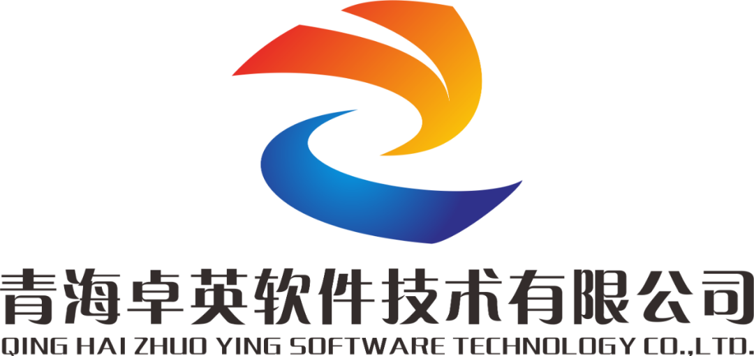 卓英軟件 卓英軟件